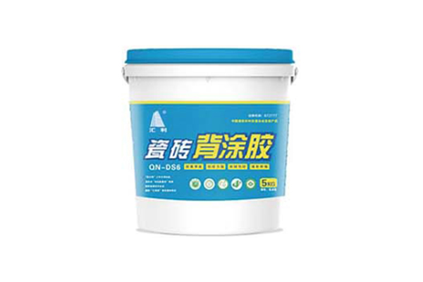 瓷磚背涂膠選擇時(shí)應(yīng)考慮哪些因素？